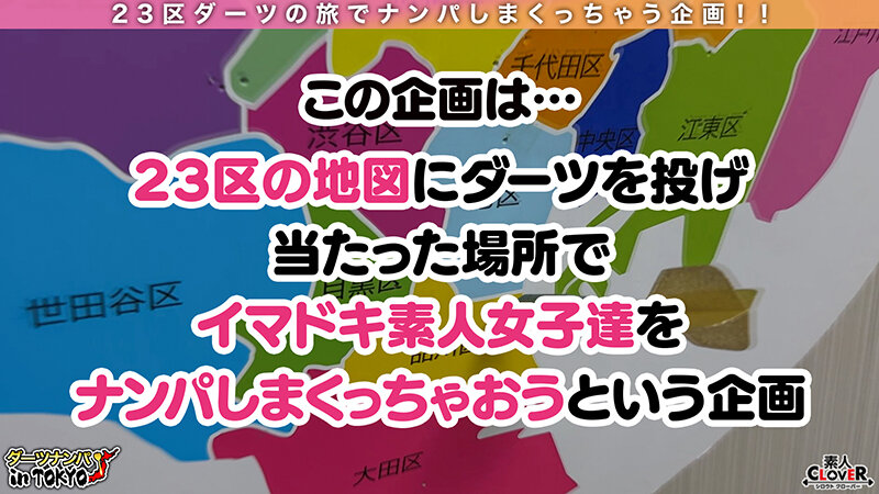 ＜素人＞ 【夫の残業中に妻は生パコ三昧♪未体験のアブノーマルSEXで快...