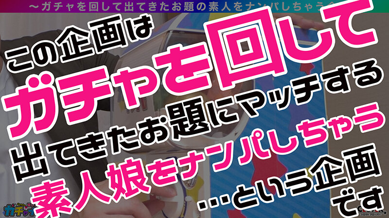 ＜素人＞ 【BCR】敏感・ちっぱい・レア/はる（ちっぱい）/ 貧乳派、...