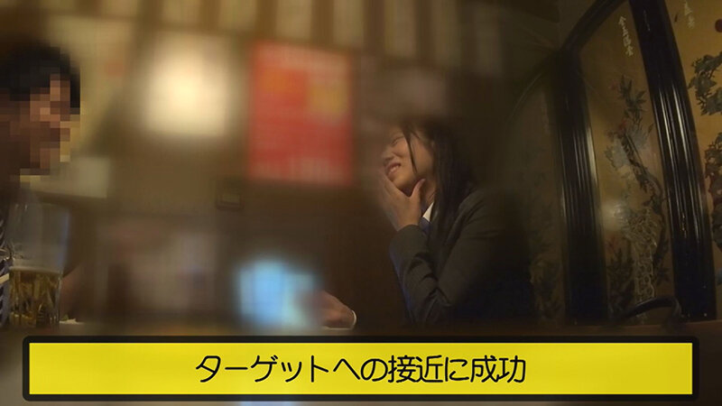 ＜素人＞ 旅行代理店勤務 相田遥 21歳 真面目に見えてやることはヤル...