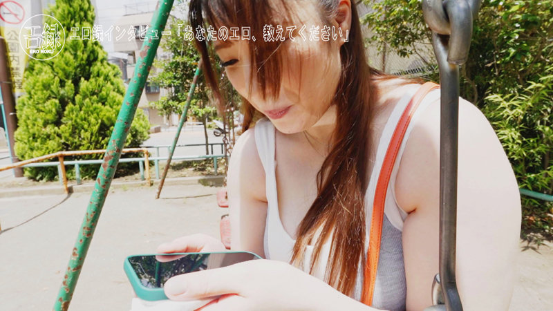 ＜素人＞ 巨乳を目の前にすると男は無力だ！ 素人チムコテイスティング ...