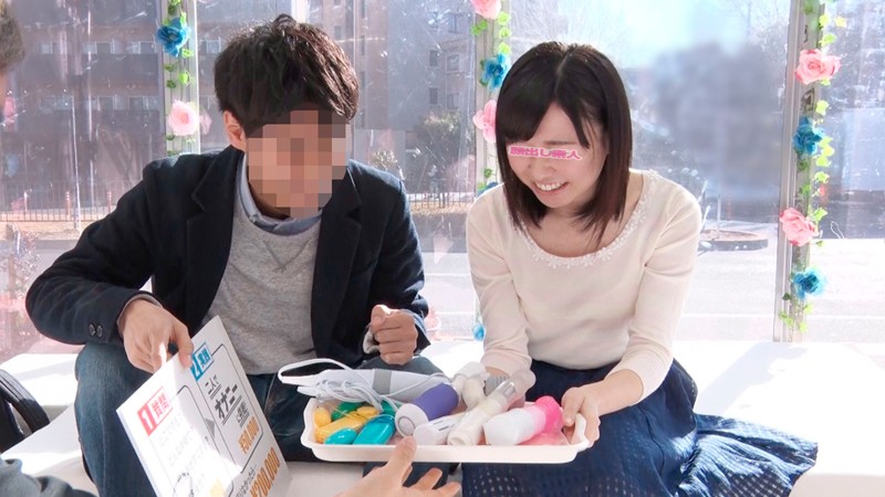 ＜素人＞ ザ・マジックミラー 顔出し！女子大生限定 徹底検証！リア友の...