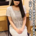 ＜素人＞ SMマニア【マゾ令嬢編】 『FANZA』