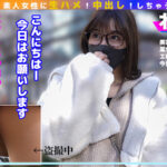 ＜素人＞ 【エロ垢インフルエンサー】エロ売りしてる美少女インフルエンサーにDMして出演してもらって…居酒屋で！中出しで！脅威の美乳Fカップ美少女にガチ中出し！【裏垢肉感美ガール】 『FANZA』