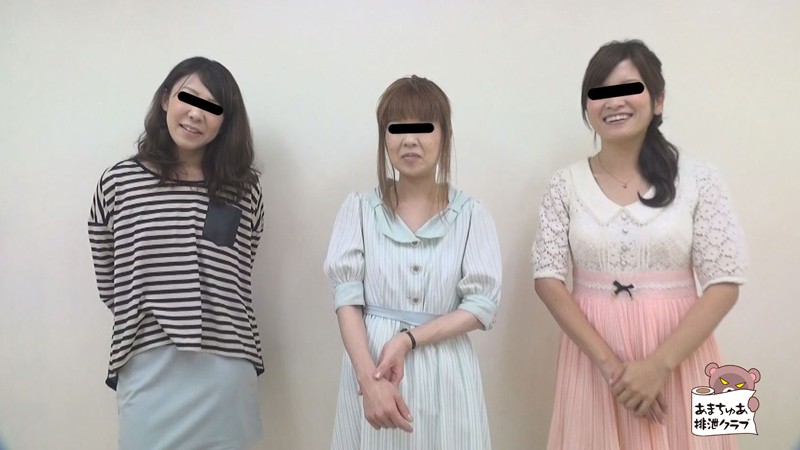 ＜素人＞ 協力放尿 1 指令-30分以内に一升瓶を満タンにせよ！ 『F...