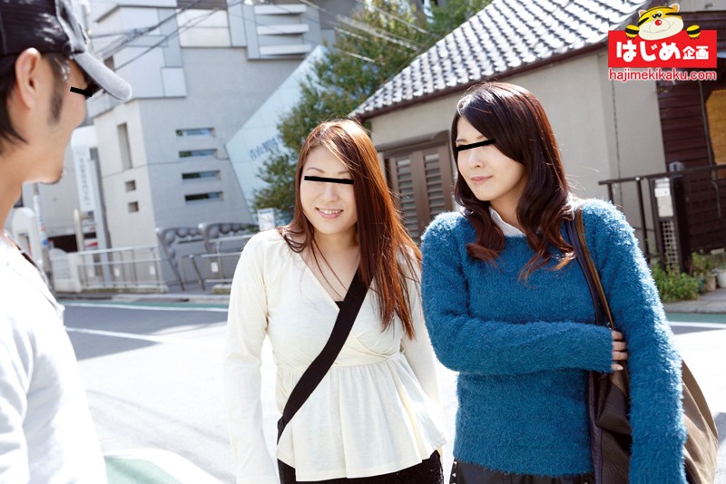 ＜素人＞ カワイイ素人娘達の着衣ノーブラ！！ 親友対決！ ブラジャー早...