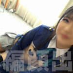 ＜素人＞ 【同人AV】DojinHolic【地下アイドル兼業レイヤー】逆バニーコス【極小マ●コ】串刺し膣ボコ【雑魚アクメ】濃厚唾ゴク飲み【テカテカオイルSEX】 『FANZA』