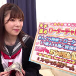 ＜素人＞ 田舎のお嬢様学校のJ○が挑戦するギチ詰めローターチャレンジ！ローターを膣口が閉まらなくなるまでマ○コに挿入！勝ったら賞金総取り、負けたら即ハメ中出し！のえる編 『FANZA』