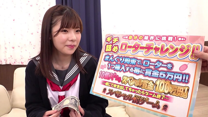 ＜素人＞ 田舎のお嬢様学校のJ○が挑戦するギチ詰めローターチャレンジ！...