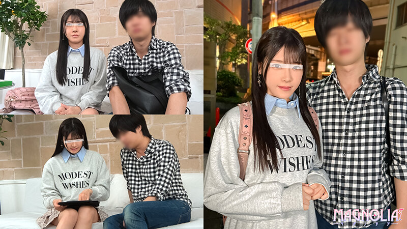 ＜素人＞ 『ザーメン20mlを溜めたら100万円！異性間の友情は密室空...