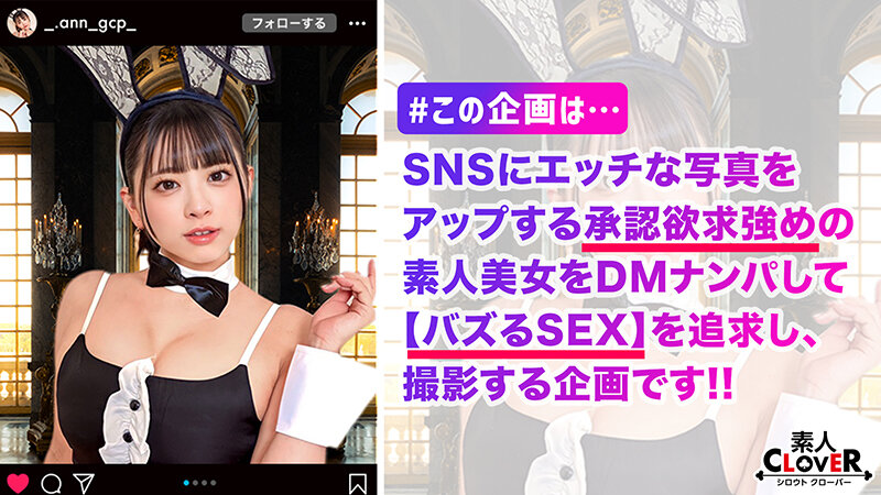 ＜素人＞ 趣味がAV視聴の美乳エロ痴女降臨！こだわりの潮吹きで部屋中び...