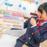 ＜素人＞ 素人バラエティ透け壁越しだからディルドーズブマン丸見え！フライト帰りの美脚CAが挑戦する1ピストン100円の極太ディルドチャレンジ！ポルチオ直撃でどんどん卑猥になる腰振りをガラス越しにじっくり観察されて発情！無責任膣内射精12発！ 『FANZA』