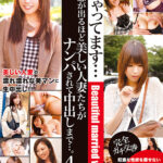 ＜素人＞ ため息が出るほど美しい○○たちが中出しされちゃいました。「人妻」と「地方の素人娘」、どっちがお好き？ 丸一日見ても、まだまだ見られる福袋 『FANZA』