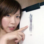 ＜素人＞ 300人の自筆おマ○コ紹介 『FANZA』