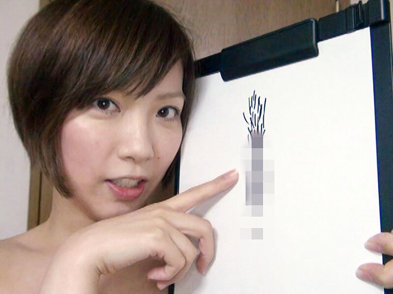 ＜素人＞ 300人の自筆おマ○コ紹介 『FANZA』