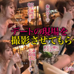 ＜素人＞ 給料明細 vol.04 『FANZA』