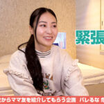 ＜素人＞ ママ友喰い無限ループ vol.38 ミナ 坂道系幼なママは大人のお尻で感じまくり 『FANZA』