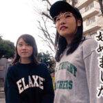 ＜素人＞ 【ふう＆のん】田舎育ちのほぼほぼバージン2人組。初プチレズ！初電マ！初3P！感じすぎちゃって本気汁ダダ漏れ 中出しSEX 『FANZA』