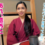 ＜素人＞ 【オジサン夢中】異国からやってきた留学生をナンパしてSEXスカウティング 『FANZA』