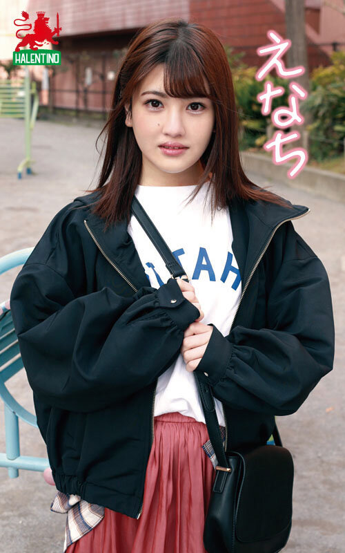 ＜素人＞ 純朴田舎っ子に射精しまくった一日。＊えなちの夢＊正社員になる...