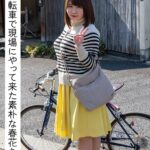 ＜素人＞ 素人もぎたて肉盛ぽっちゃり定食 春花（Iカップ） 『FANZA』