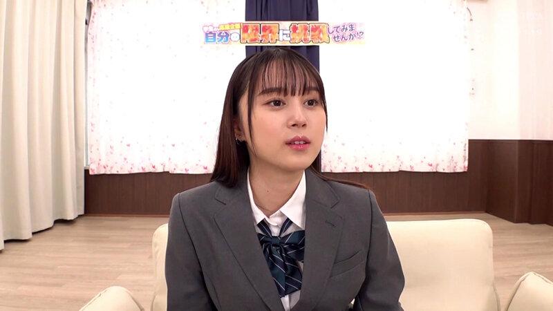 ＜素人＞ 街行く女子○生限定！‘1cm1万円’のギリギリディルドチャレ...