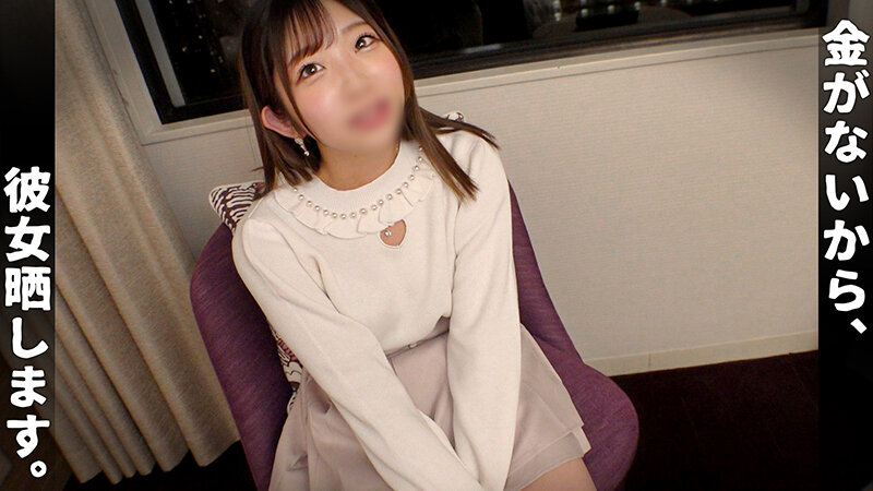 ＜素人＞ プロ意識ゼロ流出地下ドルこのみ 『FANZA』