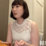 ＜素人＞ 人妻さんいらっしゃーい！スケベまみれの人妻たちvol.1 『FANZA』