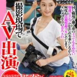 ＜素人＞ 美人女子AD 撮影現場でAV出演！同じ職場で働く弟のイッても止めない爆速ピストンでよだれを垂らしながら何度も近親相姦イキしてしまうAVメーカーの美人AD レノンさん23歳 『FANZA』