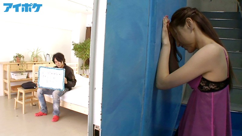 ＜素人＞ 素人さんと一緒にドッキリ敢行！！輝月あんりのハプニングSEX...