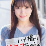 ＜素人＞ 【4K】ハメ撮りサセコちゃん。 れい 美澄玲衣 『FANZA』