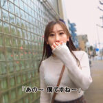 ＜素人＞ 街角調査！AV動画を鑑賞させた欲求不満な人妻は必ずヤレる！ すでにオマ〇コはビチョ濡れ欲情決壊！？「この動画と同じことしてみたいです…」 『FANZA』