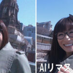 ＜素人＞ 【AIリマスター版】四十路妊婦 ～仁美～ 素人妻が初出演 『FANZA』