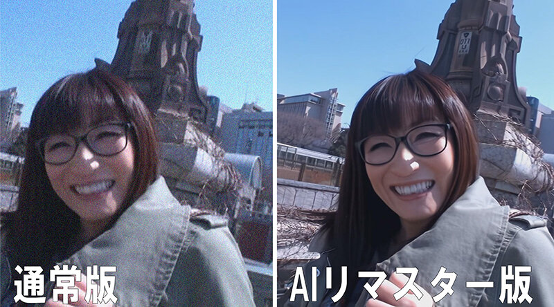 ＜素人＞ 【AIリマスター版】四十路妊婦 ～仁美～ 素人妻が初出演 『...