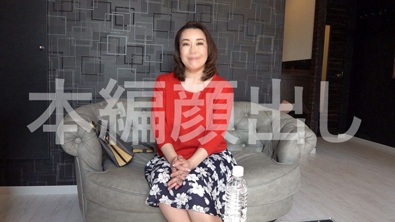 ＜素人＞ 某大物芸能人Kの元愛人が衝撃のAV出演！！有名人を夢中にさせ...