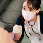 ＜素人＞ 天使のように優しくて可愛い巨乳ナースさん！「早漏に悩む童貞君の暴発改善のお手伝いしてくれませんか？」男性器慣れしているようで意外とウブな看護師さんが早漏すぎる童貞君にムラムラ膣キュンしちゃって生中出し筆おろしSPECIAL！ 『FANZA』