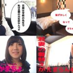 ＜素人＞ 名古屋巨乳ちゃん ありす 『FANZA』