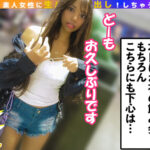 ＜素人＞ 恥ずかしい娘としよ♪ 再現Vモデル・ハンドモデルさんとの歌〇伎町夜デート中出しえっちな事をしちゃいました♪ 芸能人喰い〇〇人！？ 今どき女子のエッチな性事情！ 『FANZA』