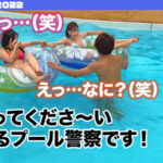 ＜素人＞ 水着が映える超極上G乳を餌にナンパ待ち中のJDをゲット！谷間に酒を注ぎパイ酒で乾パイ！？水遊びより男遊び…「準備できてます♪」ヌルヌルま●こに生チンお迎え→杭打ち、スパイダー、グラインド…すんごい騎乗位でノンストップ…【＃CLOVER×プール×ナンパ ＃りの】 『FANZA』