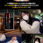 ＜素人＞ 【Gカップ裏垢女子】駐車場でバレないようにフェラ抜き撮影！？口内射精された精液を外で自慢しちゃうスーパーすけべ女子！ 敏感マ●コの絶頂が止まらない！豪快潮吹きハメ潮連発の中出しセックス！【PornGirl】【yuno 】 朝比ゆの 『FANZA』