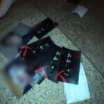 ＜素人＞ 投稿個人撮影 キモ男ヲタ復讐動画 コトネアフター編 『FANZA』