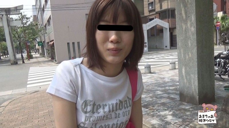 ＜素人＞ 排泄大陸 2 大分レイコ18才◆ 『FANZA』