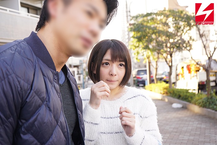 ＜素人＞ 現役女子大生限定！ 友情VS性欲 男女の友達同士が密室着エロ...