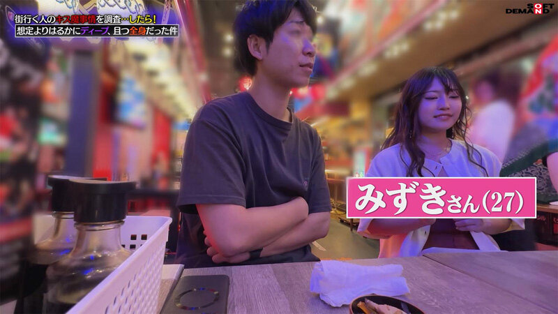 ＜素人＞ 街行く人のキス魔事情を調査…したら！想定よりはるかにディープ...