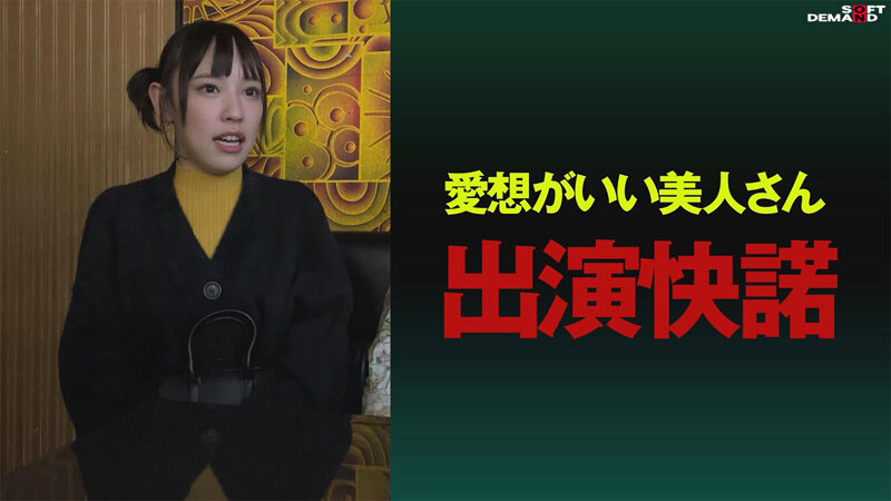 ＜素人＞ 街行く人のキス魔事情を調査…したら！想定よりはるかにディープ...