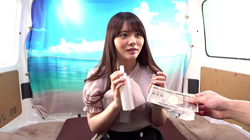 ＜素人＞ それなーっ！こっそり媚薬で勝手に性欲覚醒◆ 夏休みパリピJD...