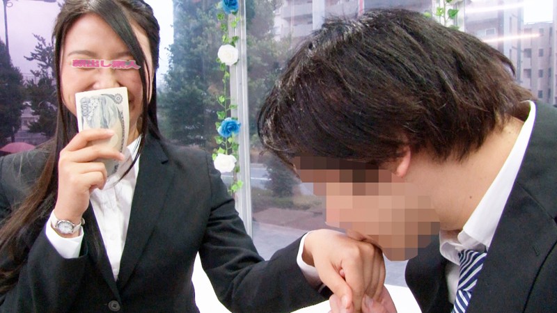 ＜素人＞ ザ・マジックミラー 顔出し！働く美女限定 街頭調査！職場の同...