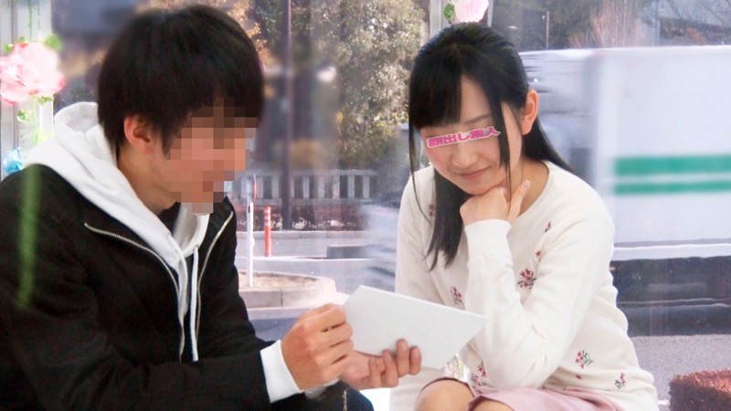 ＜素人＞ ザ・マジックミラーからの脱出 顔出し！未成年の女子大生限定 ...