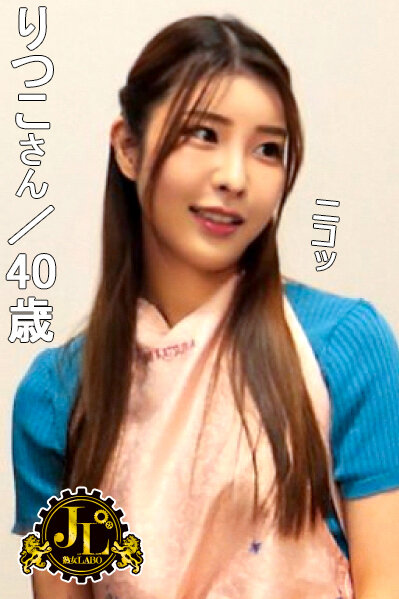 ＜素人＞ 「おばさんレンタル」サービスリターンズ72 part1 お願...