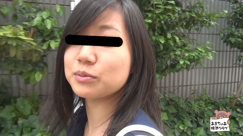 ＜素人＞ 排泄大陸 1 徳島エミ22才◆ 『FANZA』