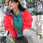 ＜素人＞ 【VR】【8K】〇〇県のキャンプ場で女性に性的暴行を加えたとして、○○捜査1課などは28日、強●性交、窃盗の疑いで東京都○○区、自称自営業の男（23）を逮捕しました。 『FANZA』